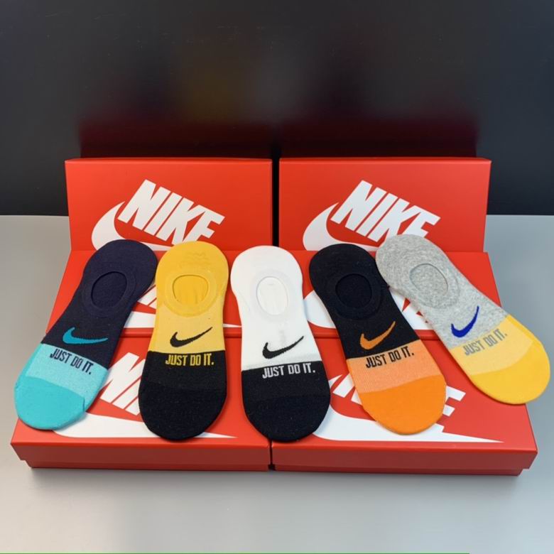 Nike socks 29